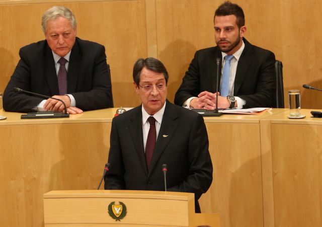 Απόρριψη του «κουρέματος» από την κυπριακή Βουλή προβλέπει ο Νίκος Αναστασιάδης