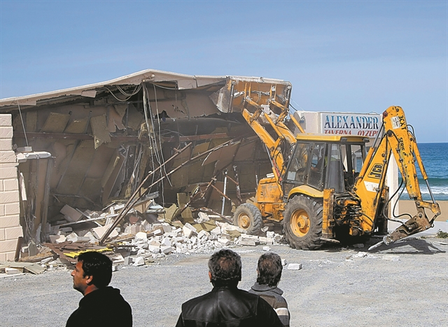 21-7-2020 Πορτοφολι