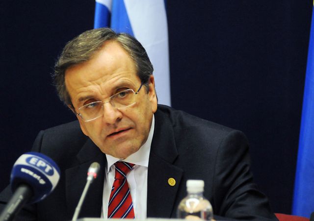 Μήνυμα Σαμαρά για μηδενική ανοχή στον ρατσισμό από τη Θεσσαλονίκη