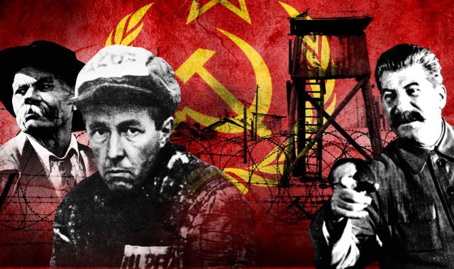 Αρχιπέλαγος Γκουλάγκ: Στα στρατόπεδα του Στάλιν