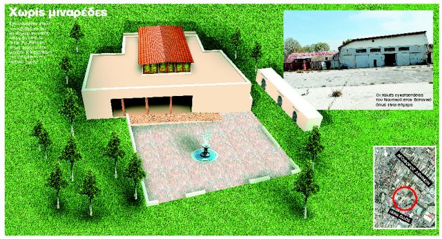 Στην τελική ευθεία το τζαμί της Αθήνας