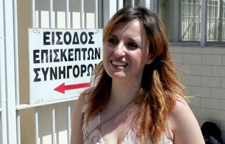 «Εχω μετανιώσει οικτρά για το βίντεο» λέει η Εύη Τσέκου