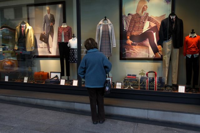 Τα καταστήματα θα κάνουν Πρωτομαγιά στις 7 Μαΐου