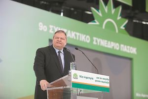 2013: ΑΝΑΜΕΣΑ ΣΤΗ ΣΥΓΚΥΒΕΡΝΗΣΗ ΚΑΙ ΤΗΝ «ΕΛΙΑ»