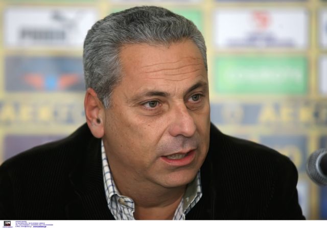 Εντάλματα σύλληψης για όλους τους προέδρους της ΑΕΚ από το 2004 και μετά