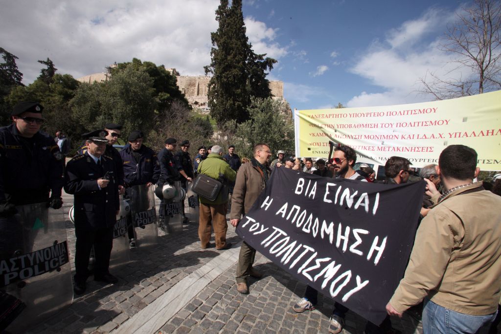 Συνεχίζει τις κινητοποιήσεις ο Σύλλογος Ελλήνων Αρχαιολόγων με απεργία την Πέμπτη