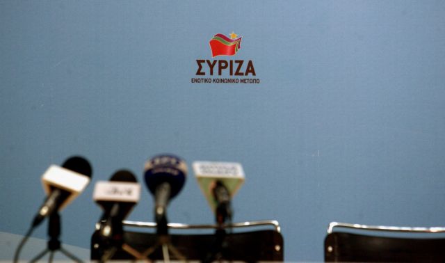 ΣΥΡΙΖΑ: «Η ελληνική κυβέρνηση ταυτίστηκε με τους εκβιασμούς των δανειστών της Κύπρου»