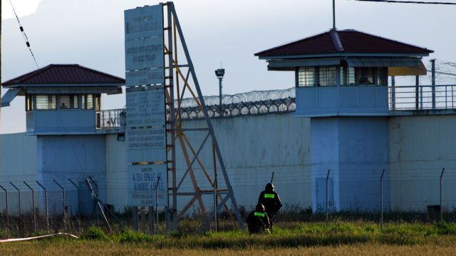 Σχεδιάζουν φυλακή υψίστης ασφαλείας για επικίνδυνους κρατούμενους