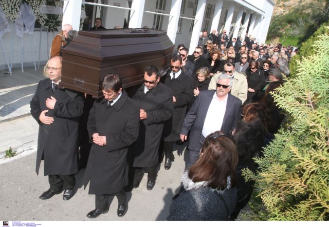 Συγκίνηση, αναμνήσεις και αστεία στο τελευταίο «αντίο» στον Γιώργο Κολοκυθά