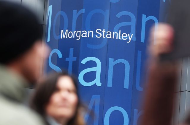 Morgan Stanley: Γιατί η Κύπρος δεν είναι πια πλήρες μέλος της ευρωζώνης