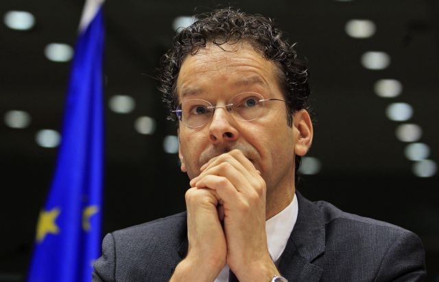 Αναπόφευκτο το κούρεμα των καταθέσεων, λέει ο Ντάισελμπλουμ