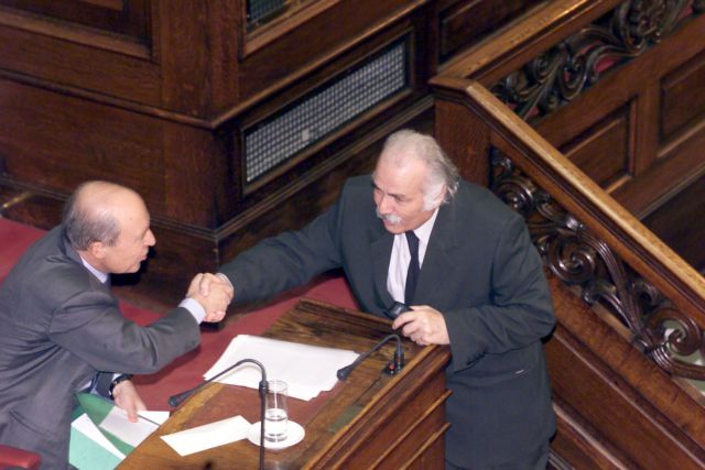 Πέθανε ο πρώην βουλευτής της ΝΔ Θεόδωρος Κατσίκης