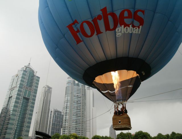 Τρεις έλληνες δισεκατομμυριούχοι στη λίστα του Forbes