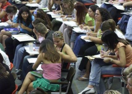 Σχέδιο «ΑΘΗΝΑ»: Ποια τμήματα μένουν, ποια καταργούνται, πόσοι μετακινούνται