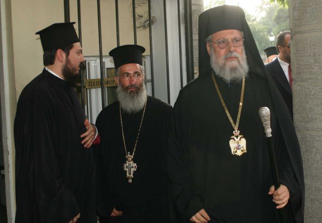 Για «προστυχιά των Ευρωπαίων» κάνει λόγο ο Αρχιεπίσκοπος Κύπρου Χρυσόστομος