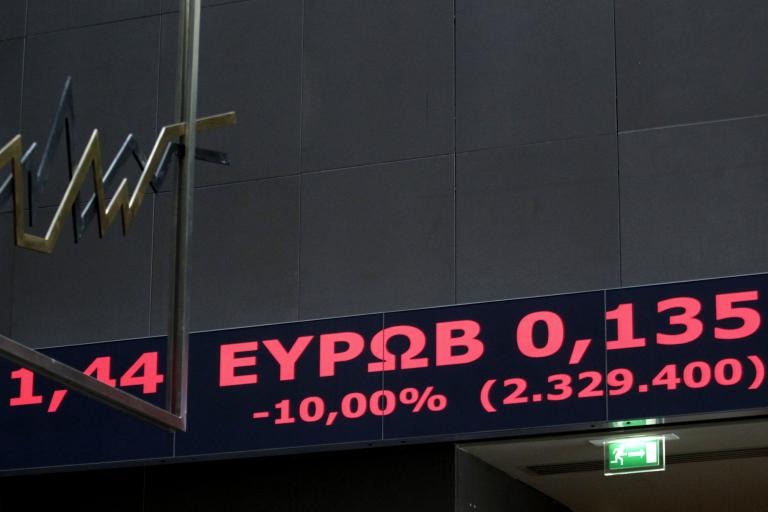 «Λαϊκός καπιταλισμός» το σχέδιο της Eurobank για να μείνει ιδιωτική | tanea.gr