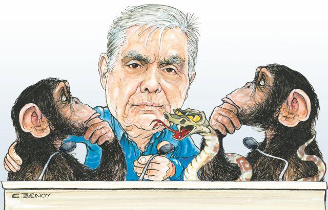 Τηλεοπτικό βήμα στο ρατσιστικό μίσος