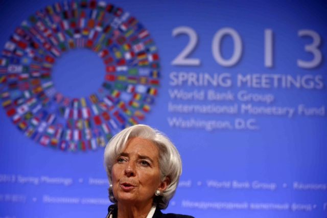 ΔΝΤ: Χαλάρωση ναι, αλλά όχι για την Ελλάδα