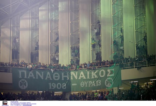 Λουκέτο για τέσσερις αγωνιστικές στο ΟΑΚΑ και βαρύ πρόστιμο