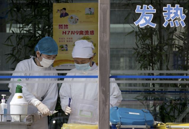 Τους 13 έφθασαν οι νεκροί στην Κίνα από τη νέα γρίπη των πτηνών