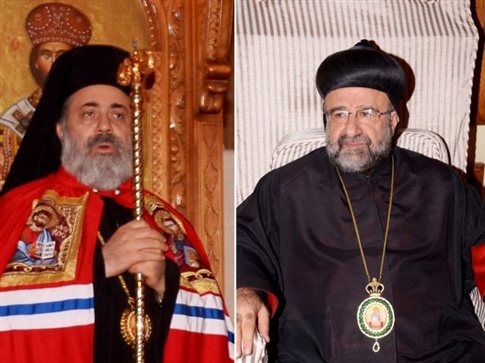 Ανησυχεί η ελληνορθόδοξη Εκκλησία του Χαλεπίου για τους δύο Μητροπολίτες