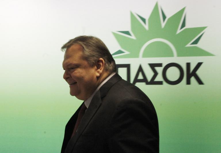 Συμπόρευση ΣΥΡΙΖΑ και Χρυσής Αυγής στην προανακριτική καταγγέλλει το ΠΑΣΟΚ | tanea.gr Συμπόρευση ΣΥΡΙΖΑ και Χρυσής Αυγής στην προανακριτική καταγγέλλει το ΠΑΣΟΚ | tanea.gr