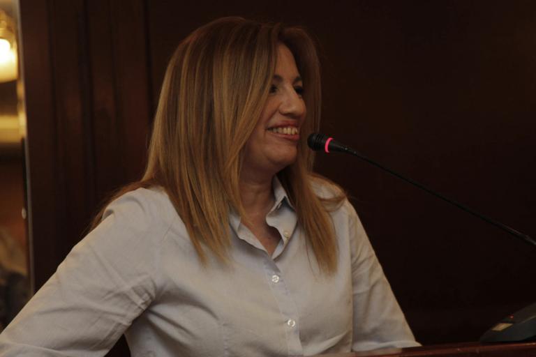 «Ο Τσίπρας «Ο Τσίπρας