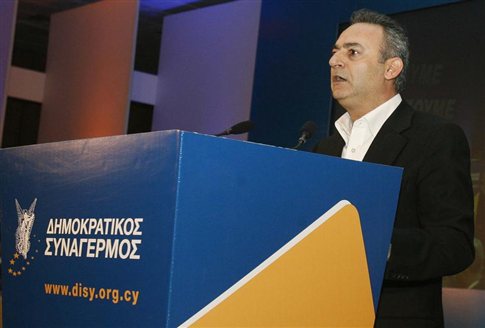 O Aβέρωφ Νεοφύτου νέος πρόεδρος του ΔΗΣΥ στην Κύπρο