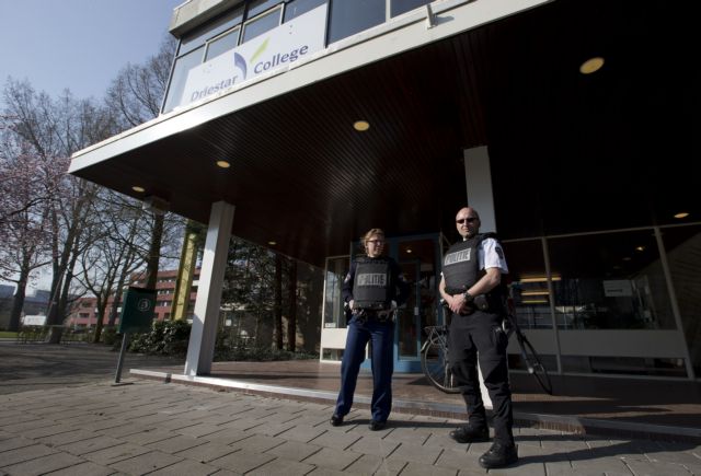 Ενας μαθητής συνελήφθη στην Ολλανδία μετά από απειλή για επίθεση σε σχολείο