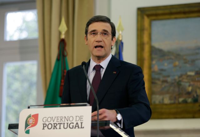 Σκληρά νέα μέτρα από την κυβέρνηση της Πορτογαλίας μετά την απόρριψη από Δικαστήριο του πακέτου λιτότητας