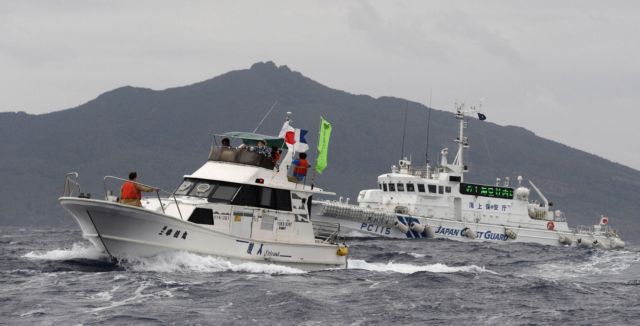 Τρία κινεζικά πλοία εισήλθαν στα χωρικά ύδατα των νησιών Σενκάκου
