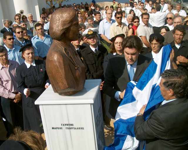 Δικαίωση 12 χρόνια μετά, για την πτώση του ελικοπτέρου του ΕΚΑΒ