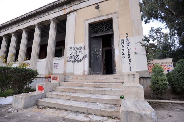 Σήμα κινδύνου για την κατάσταση στο Πολυτεχνείο της Αθήνας εκπέμπει το Συμβούλιο του ιδρύματος