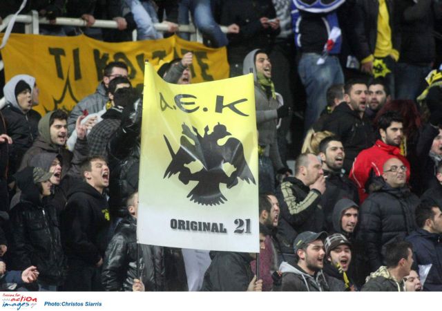 Αλλαγή σελίδας για την Original 21 της ΑΕΚ με αιχμηρή ανακοίνωση
