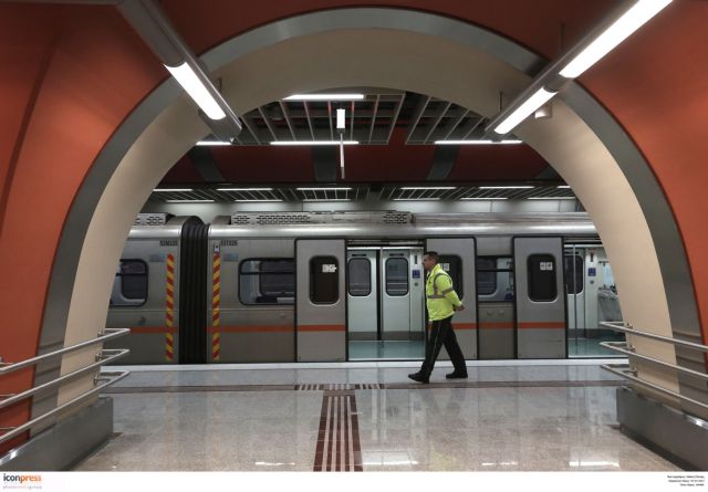 Το ΣτΕ απέρριψε την αίτηση των εργαζομένων στο Μετρό για αναστολή της επίταξης