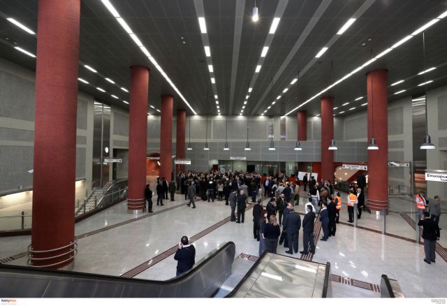 Σε λειτουργία οι δύο νέοι σταθμοί του Μετρό σε Περιστέρι και Ανθούπολη