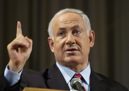 «Δεν θα αφήσουμε τη μοίρα του Ισραήλ στα χέρια άλλης χώρας», δήλωσε ο Νετανιάχου