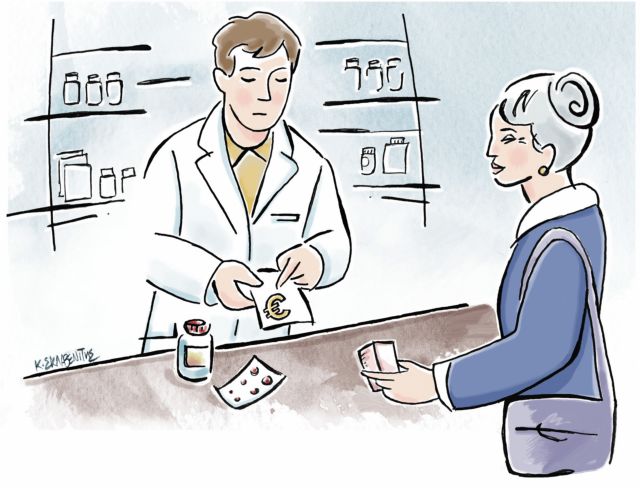 Τι πρέπει να γνωρίζετε για τα φάρμακα και τη λίστα