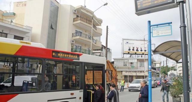 Εισαγγελική παρέμβαση για τον οδηγό λεωφορείου στη Θεσσαλονίκη που κατέβασε δύο μετανάστες