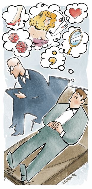 Είναι τρελοί αυτοί οι ψυχίατροι