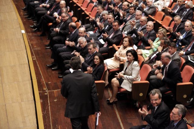 Τσίπρας: «Θα διαγράψουμε τα κόκκινα δάνεια των επιχειρήσεων»