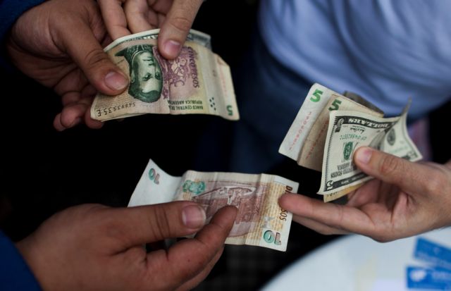 Ταξιδεύουν στην Ουρουγουάη για να πάρουν… «δολάρια Μέσι»
