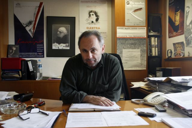 Μαγειρέματα στο Εθνικό Θέατρο