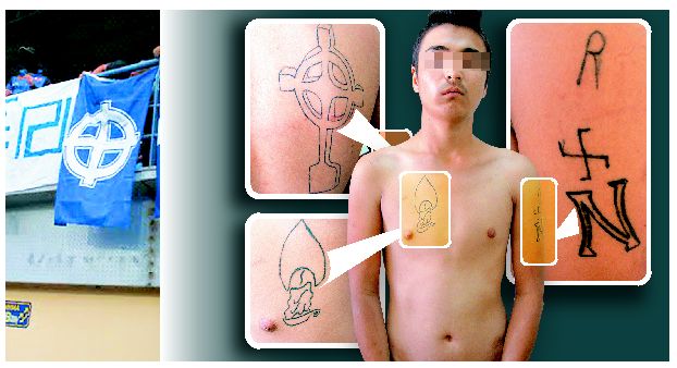 Τατουάζ με τη σβάστικα έχει στο σώμα του ο 17χρονος που επιτέθηκε στη φοιτήτρια στην Κέρκυρα