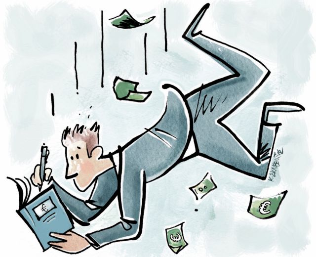 Πότε μπαίνει ο απολυμένος στο Ταμείο Ανεργίας