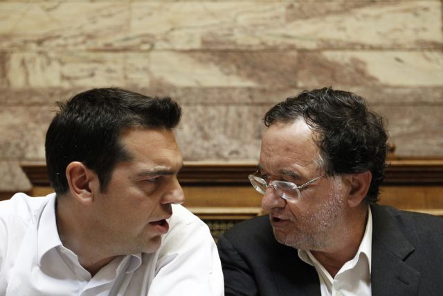 Την ανατροπή της ΕΕ και της ευρωζώνης ζητά η «Αριστερή Πλατφόρμα» του ΣΥΡΙΖΑ