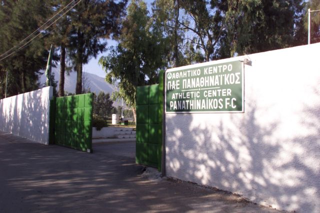 Τέλος η Παιανία για τον Παναθηναϊκό