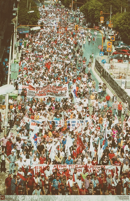 Πολλοί μνηστήρες για μια πρωτομαγιάτικη πλατεία