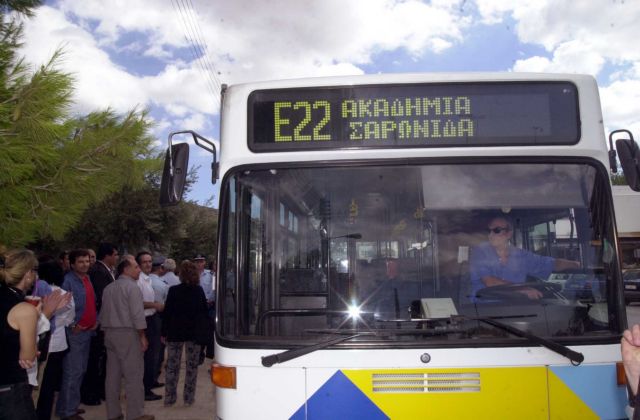 Από την 1η Ιουλίου υποχρεωτική η επιβίβαση από την μπροστινή πόρτα στα λεωφορεία