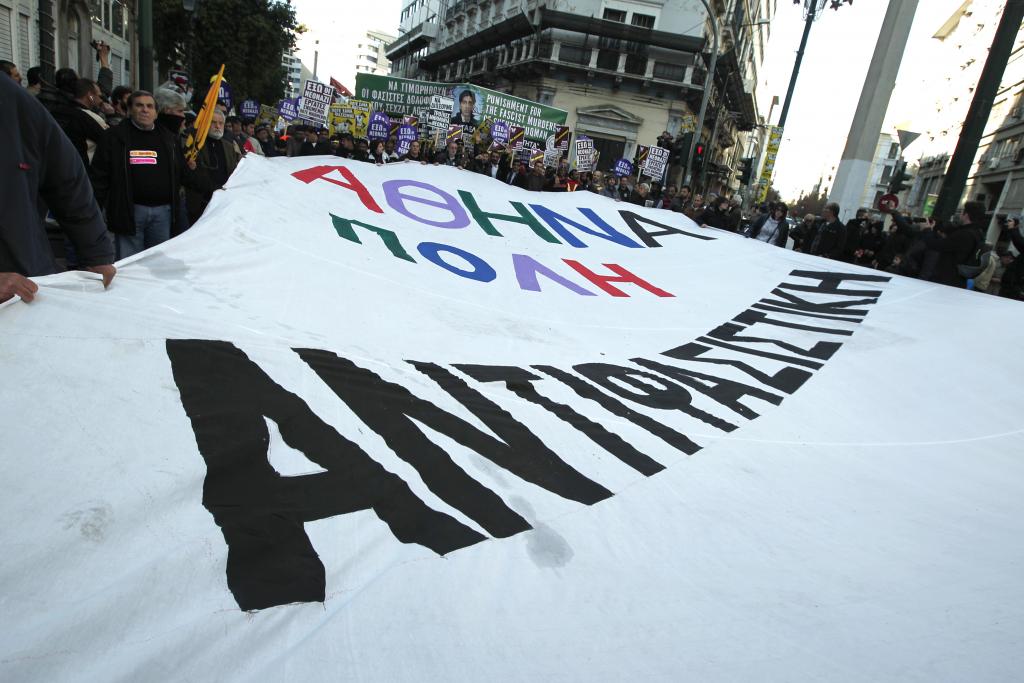 ΣΥΡΙΖΑ: Οι διαφορές μας με ΠΑΣΟΚ – ΔΗΜΑΡ στο αντιρατσιστικό